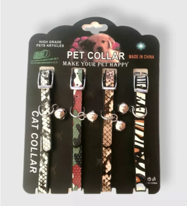 accesorios-ACC-106blister-animal-print-x-4-1735313396.png