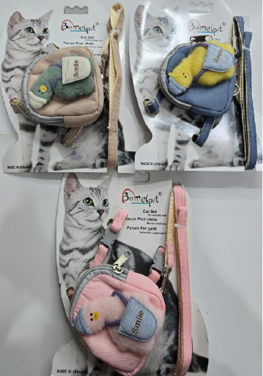 accesorios-ACC-134arnes-mochila-para-gato-1736781638.png