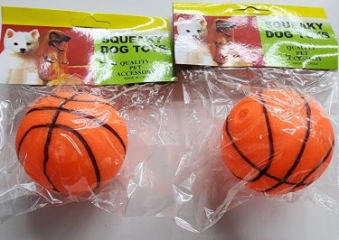 juguetes-568pelotas-a-rayas-n1-import-1708620366.jpg